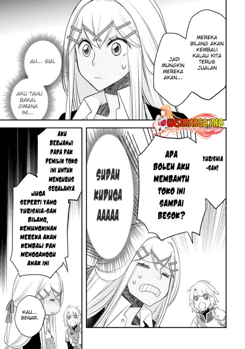 Kanchigai no Atelier Master